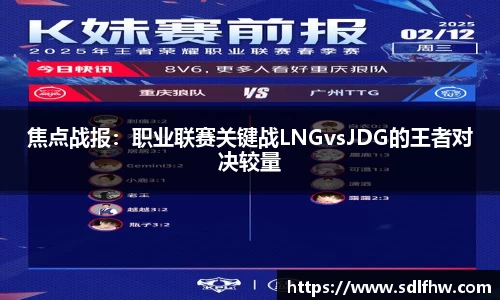 南宫NG28