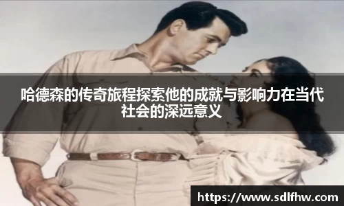 南宫28