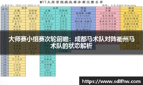 南宫NG28