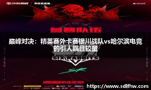 南宫28NG相信品牌力量