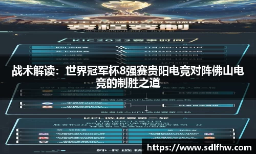 南宫28NG相信品牌力量