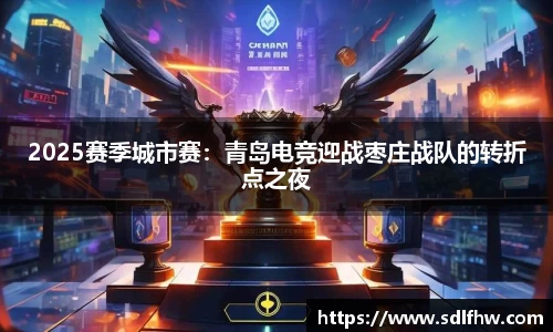 南宫NG28