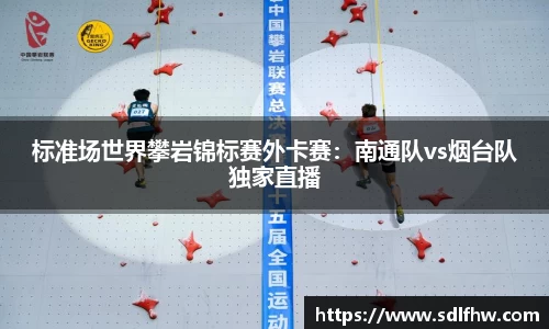 南宫NG28