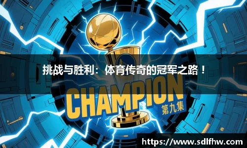 南宫28