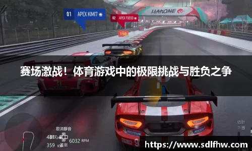 南宫NG28