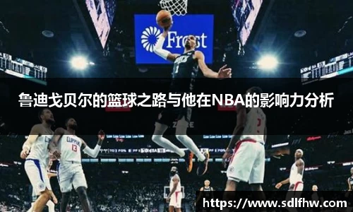 z6尊龙凯时官方网站
