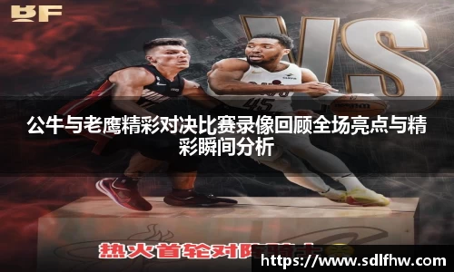 z6尊龙凯时