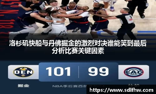 z6尊龙凯时官方网站