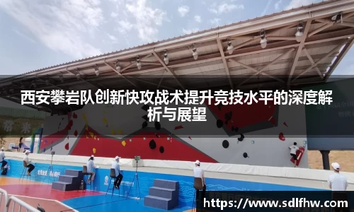 z6com·尊龙凯时「中国」官方网站