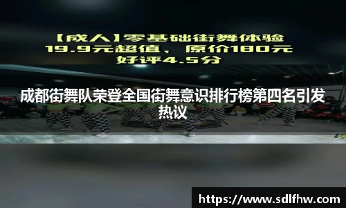 z6尊龙凯时官网